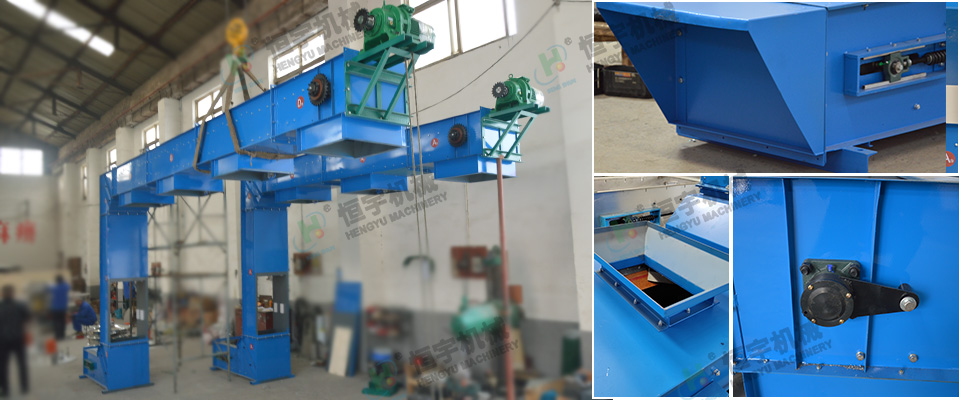 z型斗式提升機圖