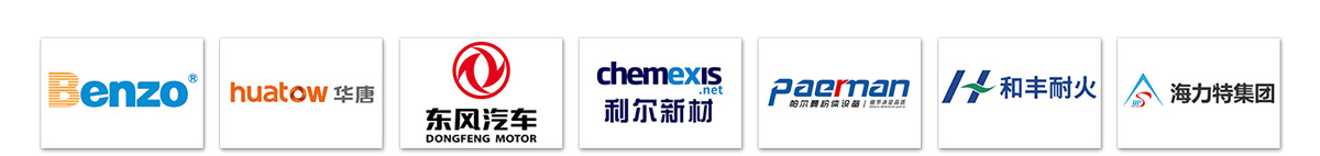 多點(diǎn)下料Z型提升機(jī)客戶