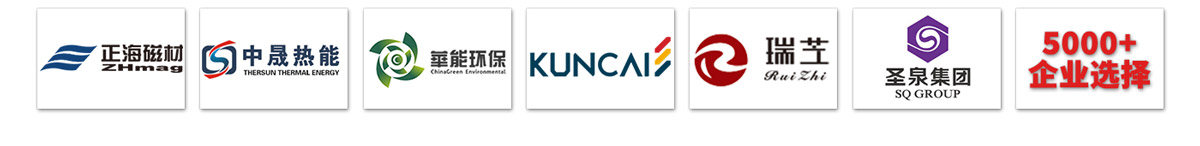 多點(diǎn)下料Z型提升機(jī)客戶